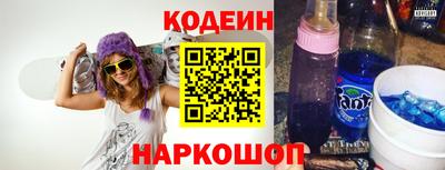 мет Вязьма