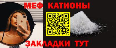 ГАЛЛЮЦИНОГЕННЫЕ ГРИБЫ Бийск