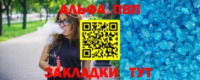 ГАЛЛЮЦИНОГЕННЫЕ ГРИБЫ Бийск