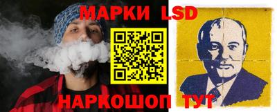 ГАЛЛЮЦИНОГЕННЫЕ ГРИБЫ Бийск