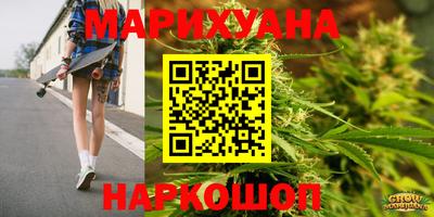 ALPHA-PVP Берёзовский