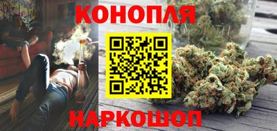 наркотики Вышний Волочёк