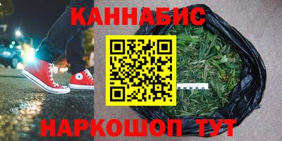 ALPHA-PVP Берёзовский