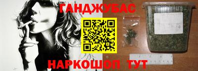 ALPHA-PVP Берёзовский