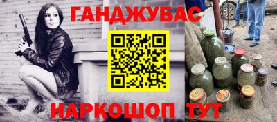 ALPHA PVP Вязники