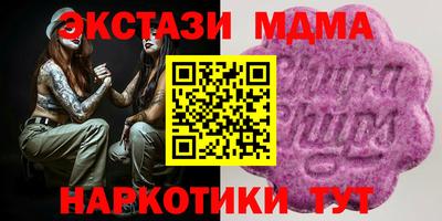 ALPHA-PVP Берёзовский