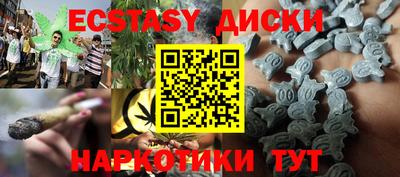 ALPHA PVP Вязники