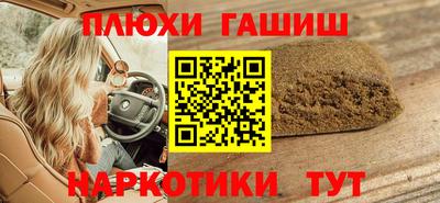 ALPHA-PVP Берёзовский