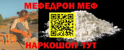 ГАЛЛЮЦИНОГЕННЫЕ ГРИБЫ Бийск