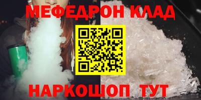 ALPHA-PVP Берёзовский